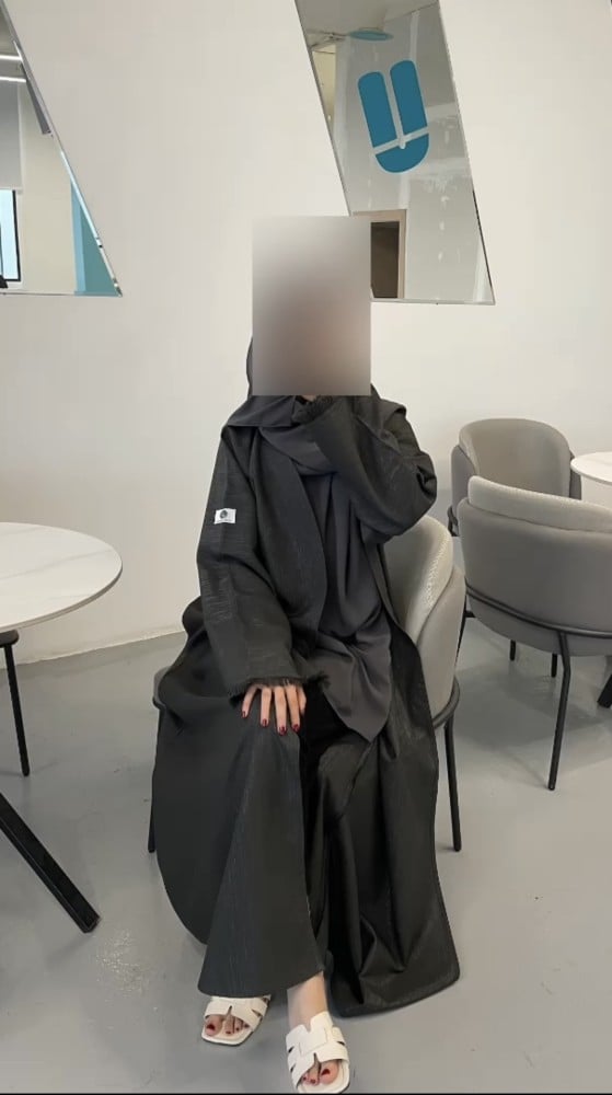 عهد