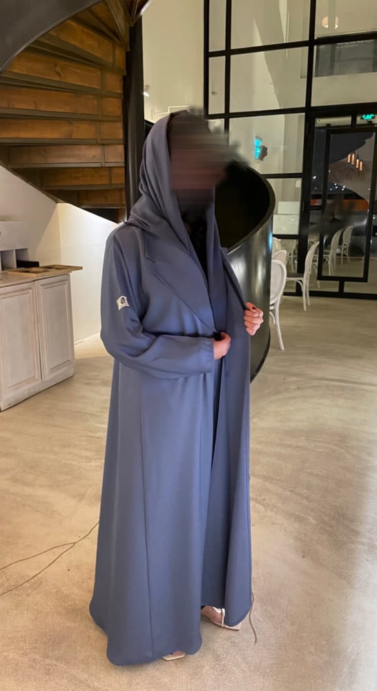غرام
