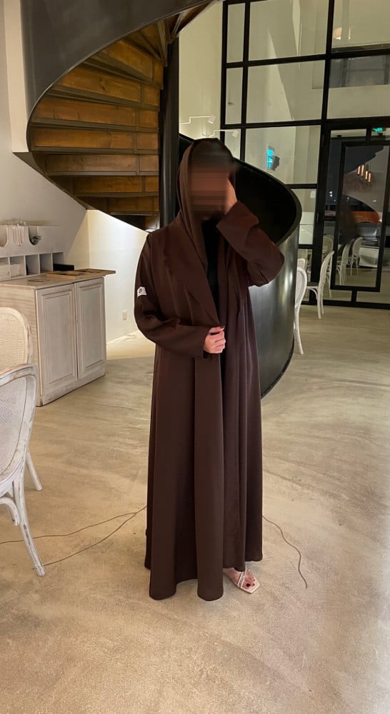 غرام