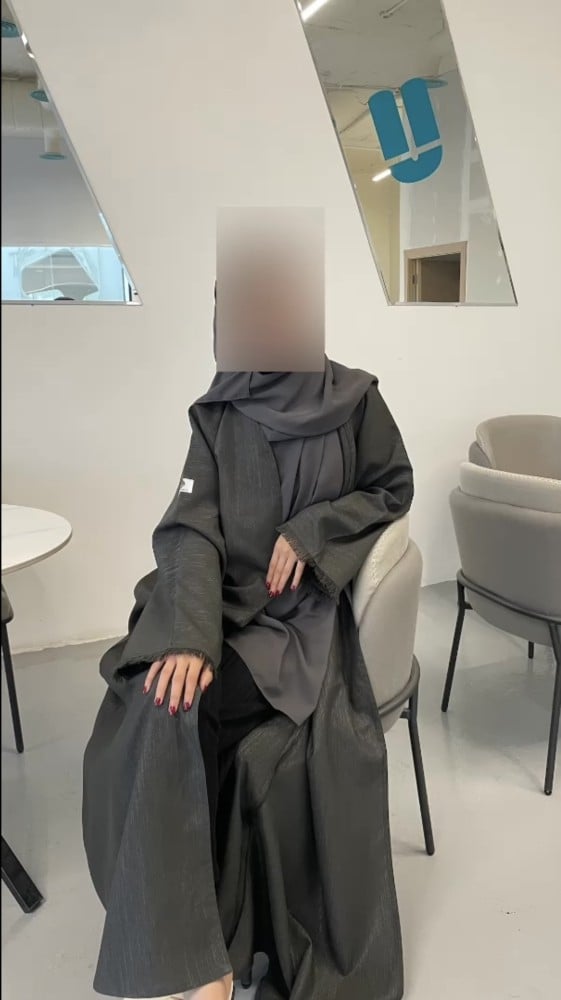 عهد