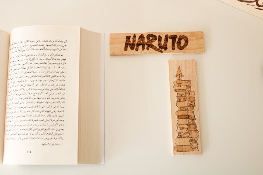 فاصل كتاب بإستخدام الحرق على الخشب