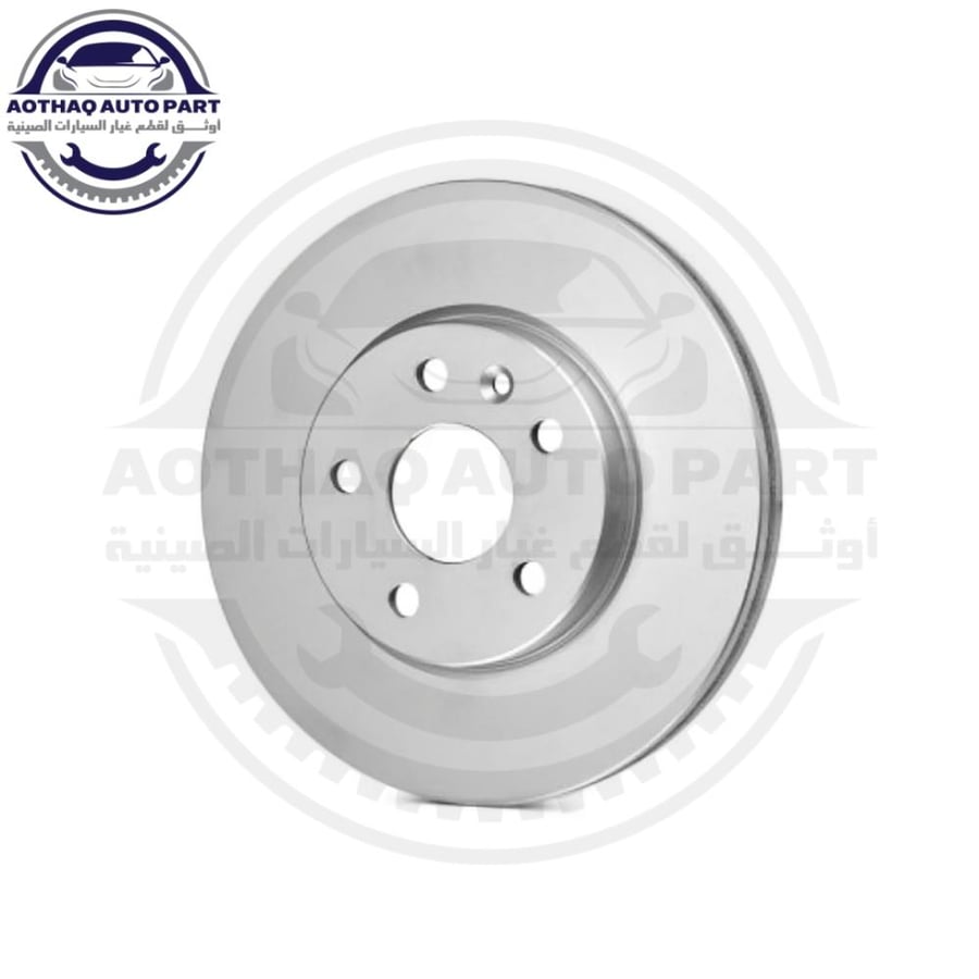 هوبات امامية شانجان سي اس 95  Changan CS95