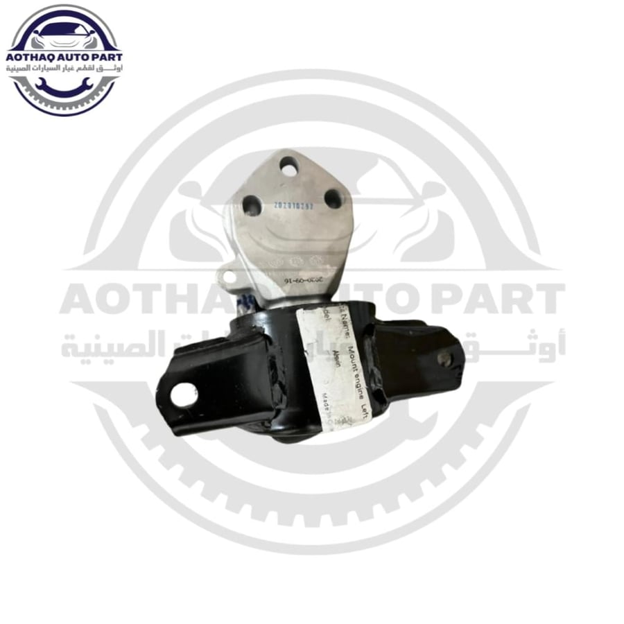 كراسي مكينة شانجان السفن Changan Alsvin L7