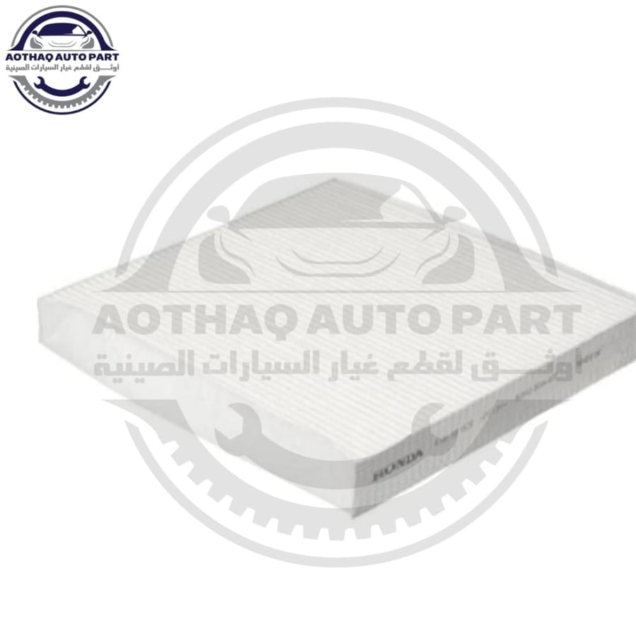 مجموعة 3 فلاتر الزيت+الهواء+المكيف شانجان سي اس 35 بلس CS35 Plus