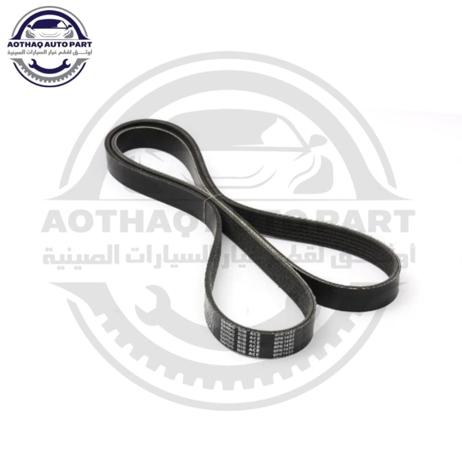 سير المحرك المكينة شانجان سي اس 85 CS85 Belt