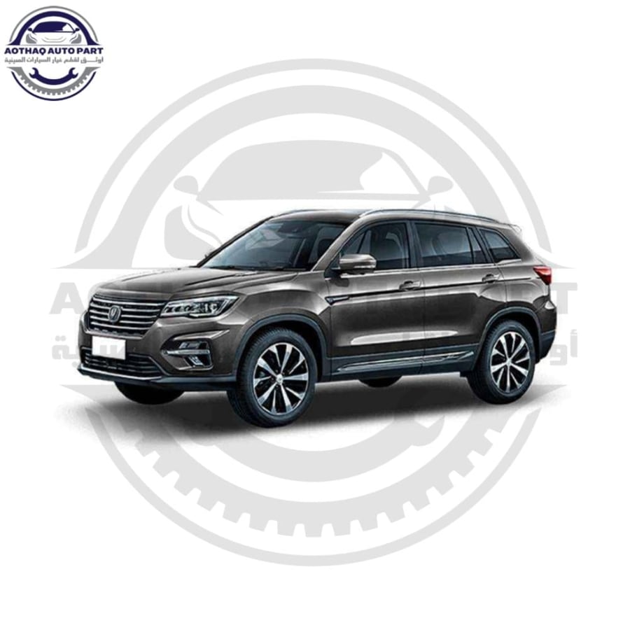 قطع توظيب توضيب المكينة شانجان سي اس ٧٥ CS75 2016-2023