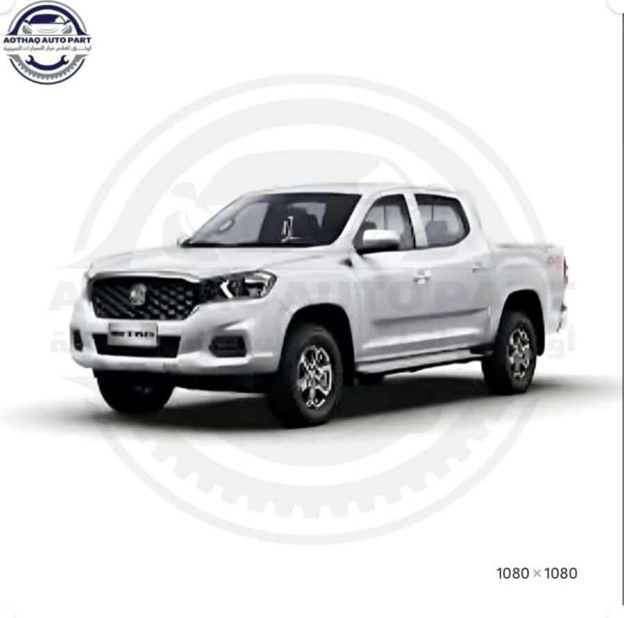شبك واجهة رئيسي ام جي تي 60 T60