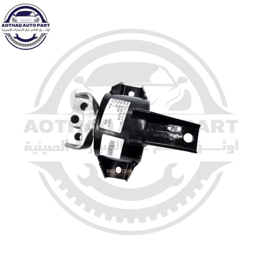 كراسي مكينة شانجان السفن Changan Alsvin L7