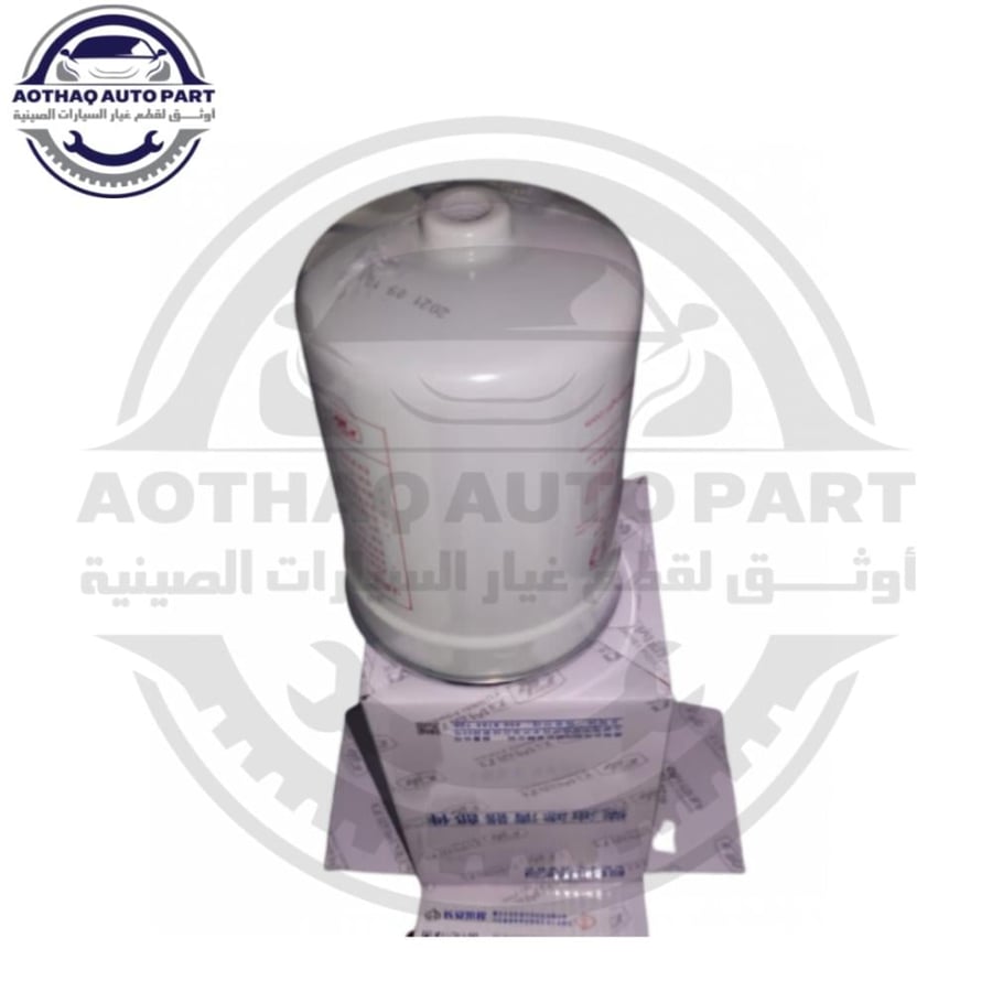 3 فلتر ديزل شانجان بك اب هنتر  Hunter F70