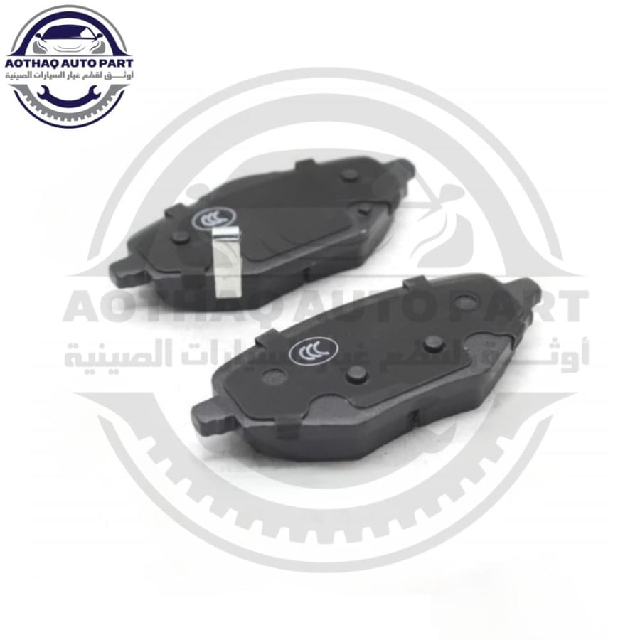 اقمشة امامية (فحمات) شانجان سي اس 85 CS85