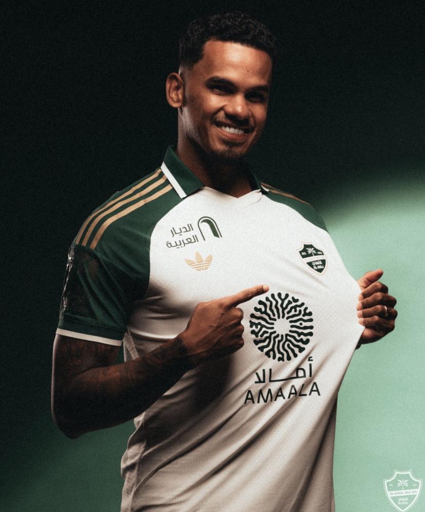 تيشيرت الاهلي الاحتياطي 2027