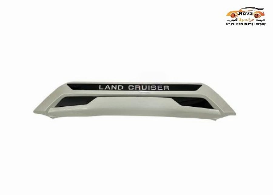 Front fiber support for Land Cruiser 2019-2020 Gulf