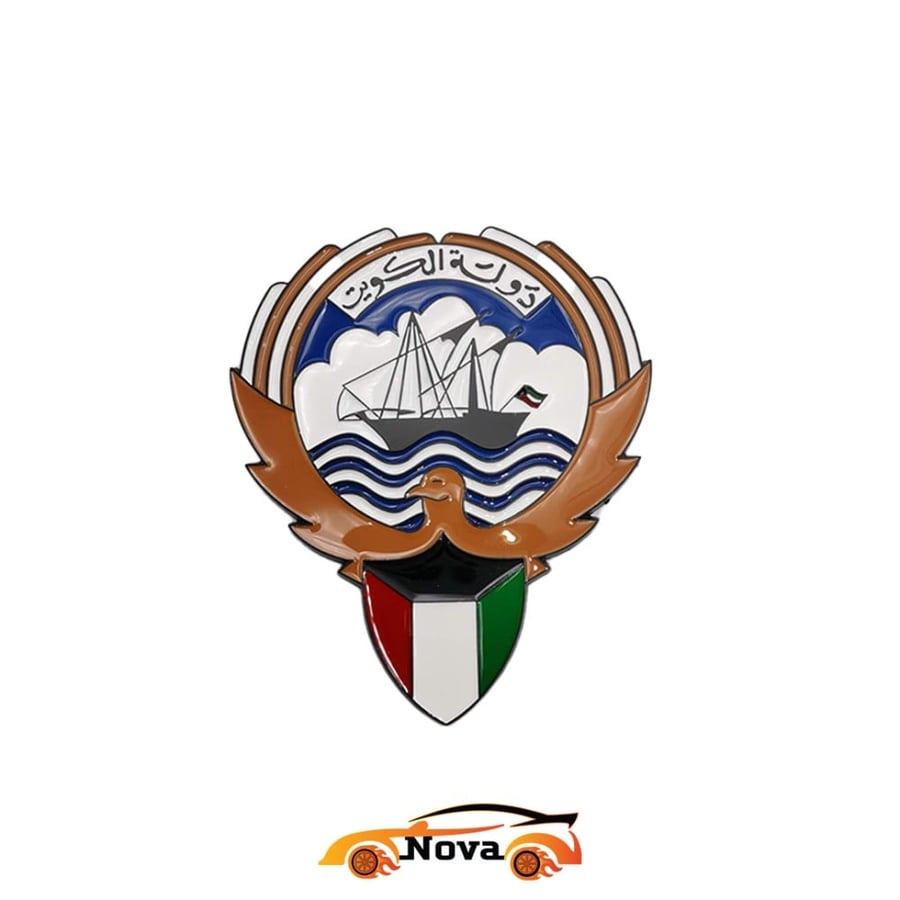 Rynzi network mark - State of Kuwait