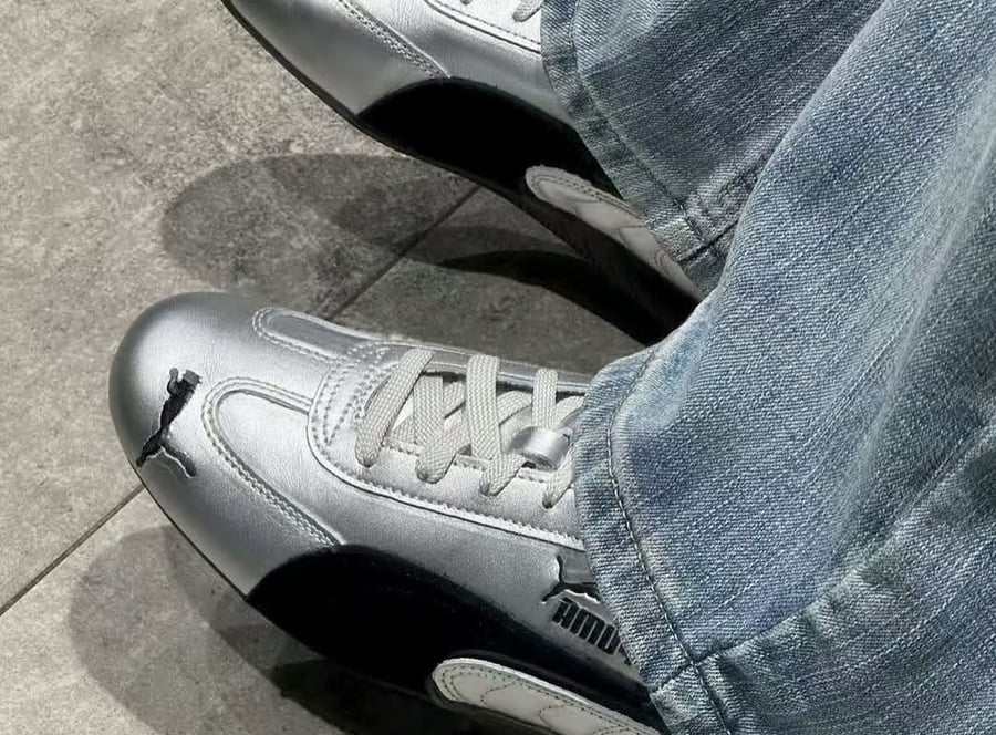 Puma بوما