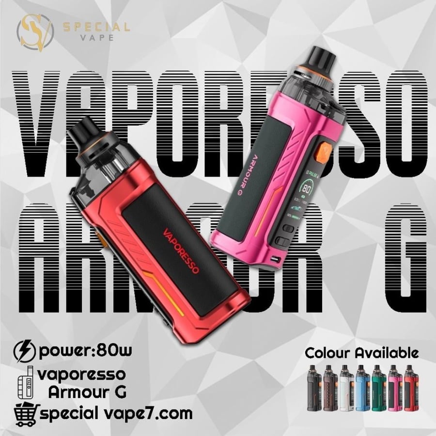 جهاز ارمور جي من فابريسو  VAPORESSO ARMOUR G