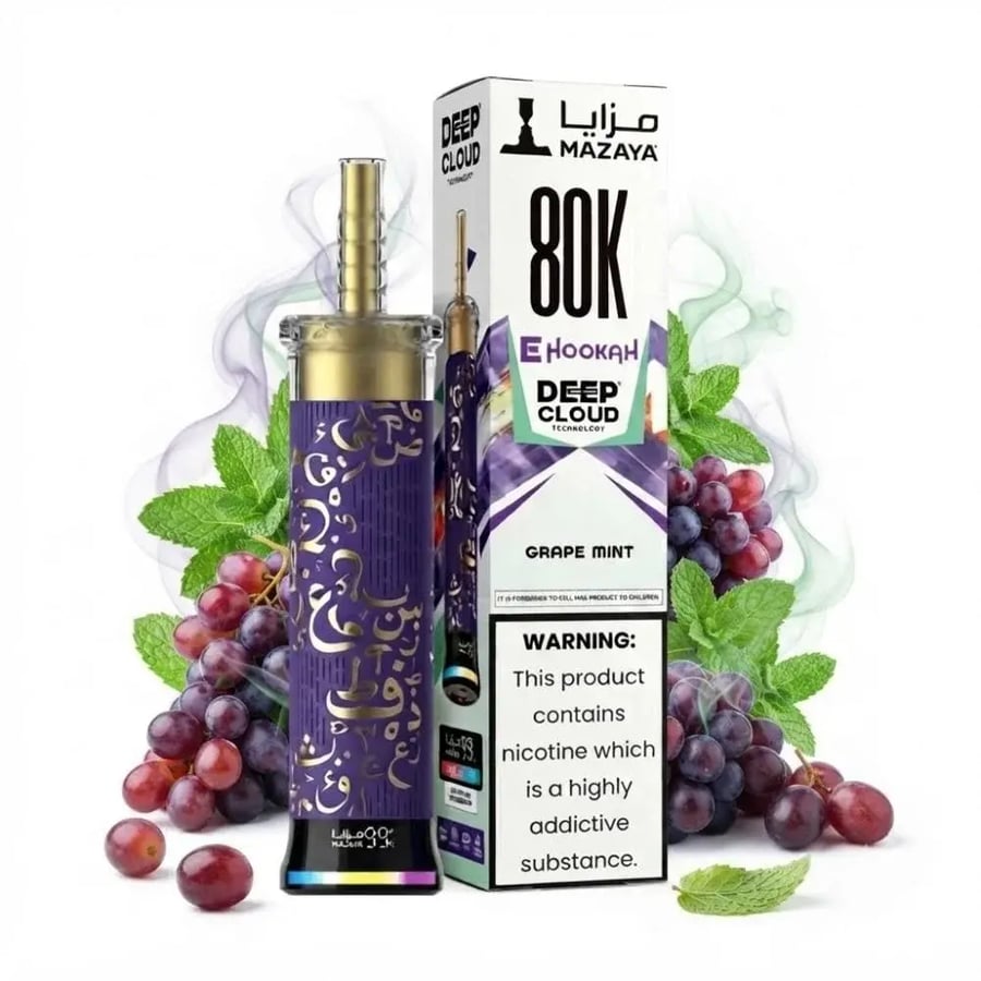 مزايا 80 الف موش 6 نيكوتين MAZAYA DEEP CLOUD