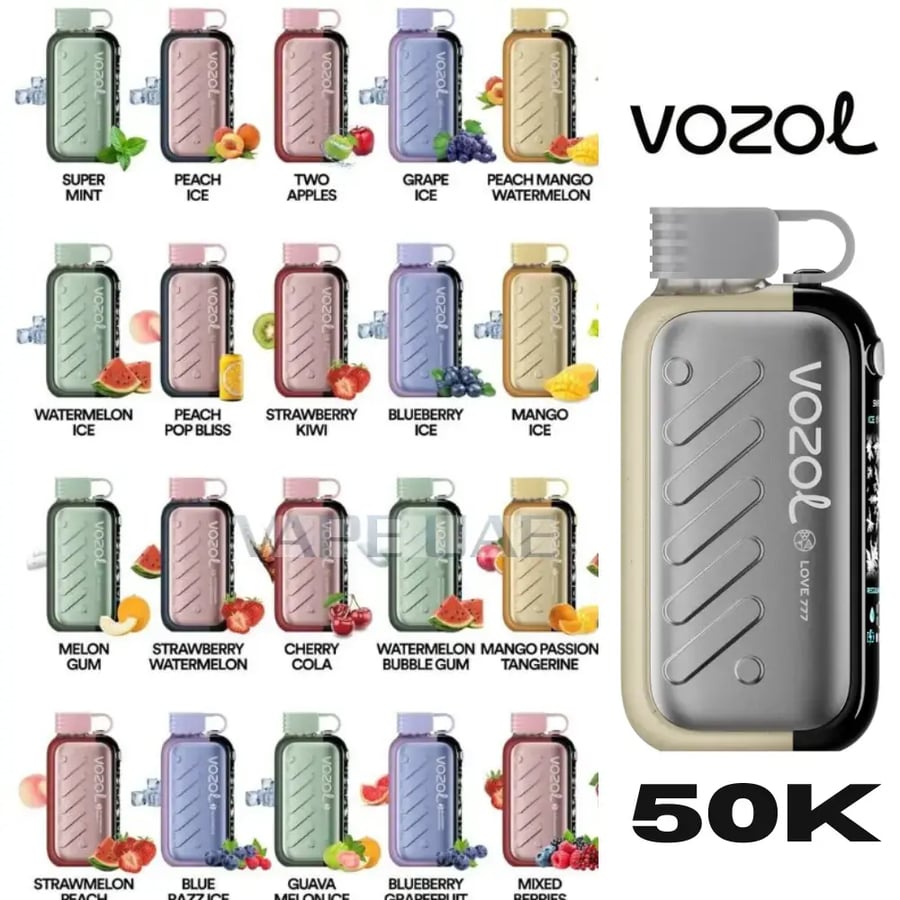 فوزول قير ايس & سويت 50 الف موش 50 نيكوتين VOZOL GEAR ICE & SWEET