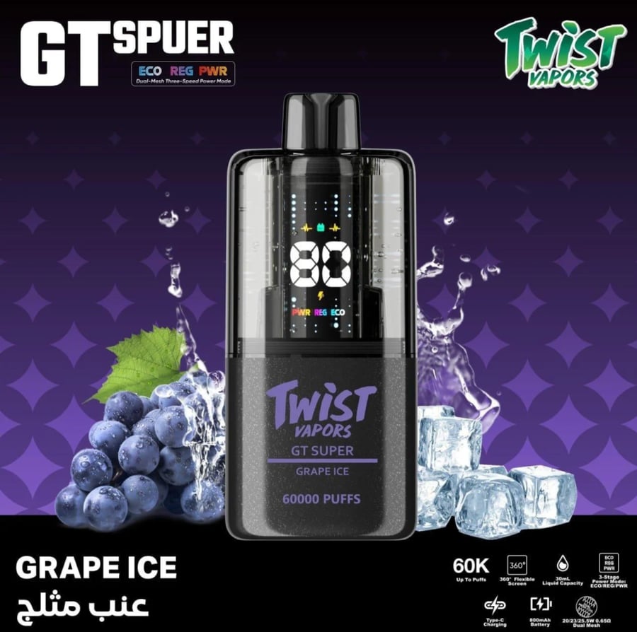 تويست 60 الف موش 50 نيكوتين TWIST VAPORS GT SPUER