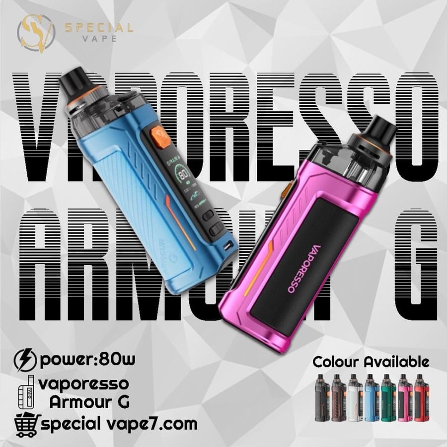 جهاز ارمور جي من فابريسو  VAPORESSO ARMOUR G