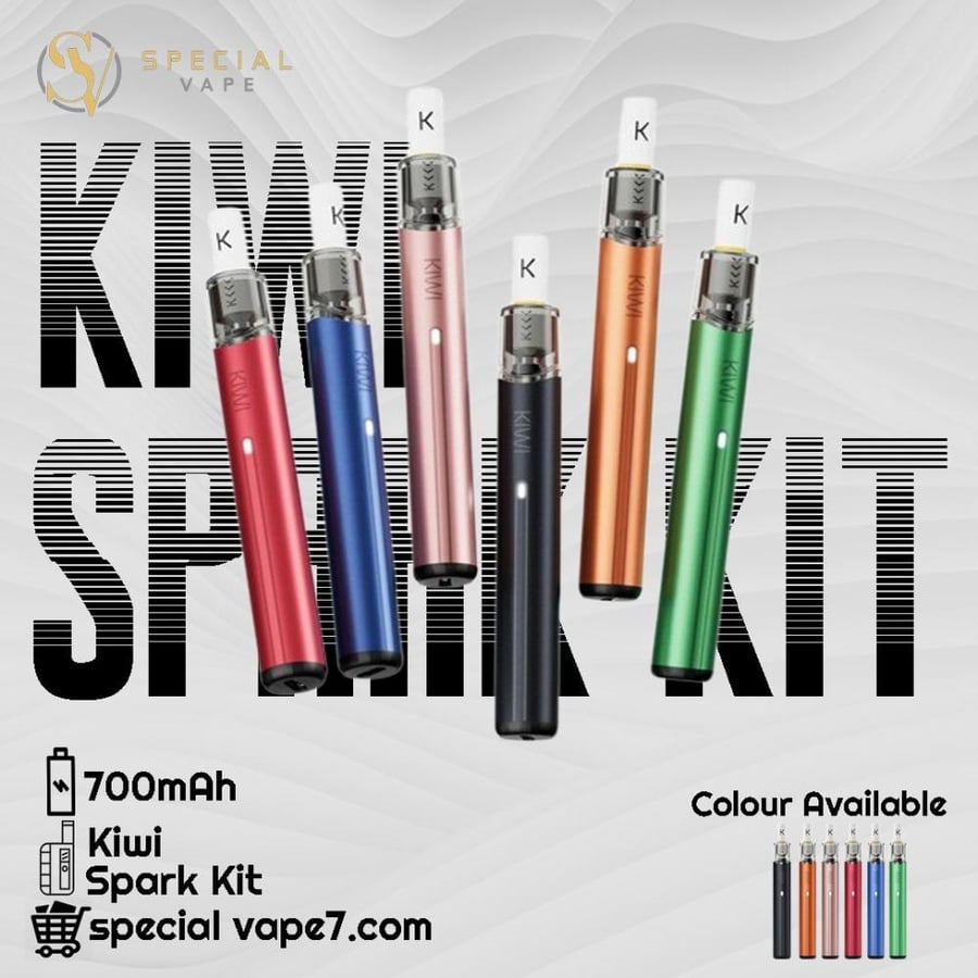 جهاز كيوي سبارك KIWI SPARK