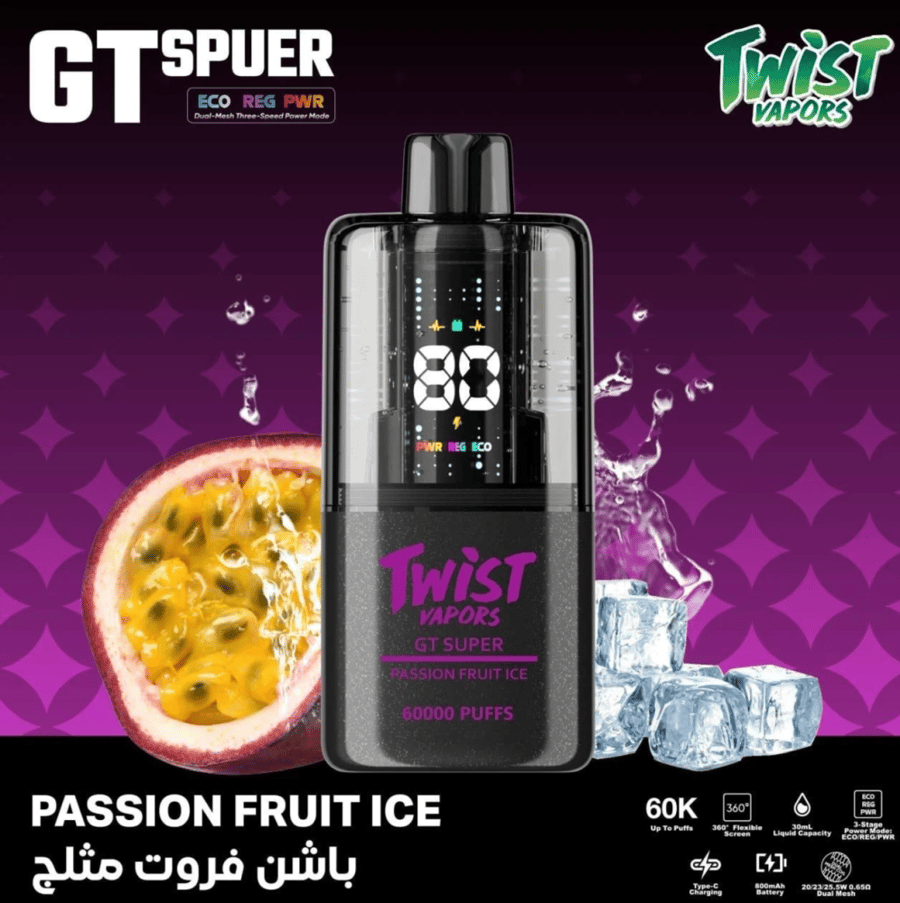 تويست 60 الف موش 20 نيكوتين TWIST VAPORS GT SPUER