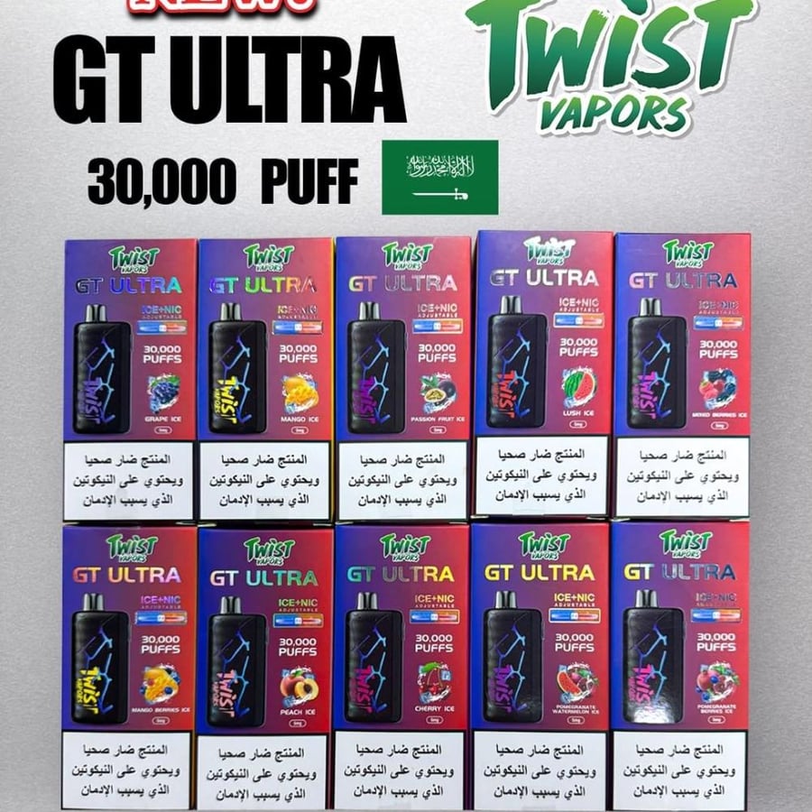 تويست جي تي الترا 30 الف موش TWIST VAPORS GT ULTRA