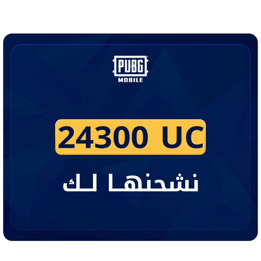 24,300 Shadda we will charge it to you