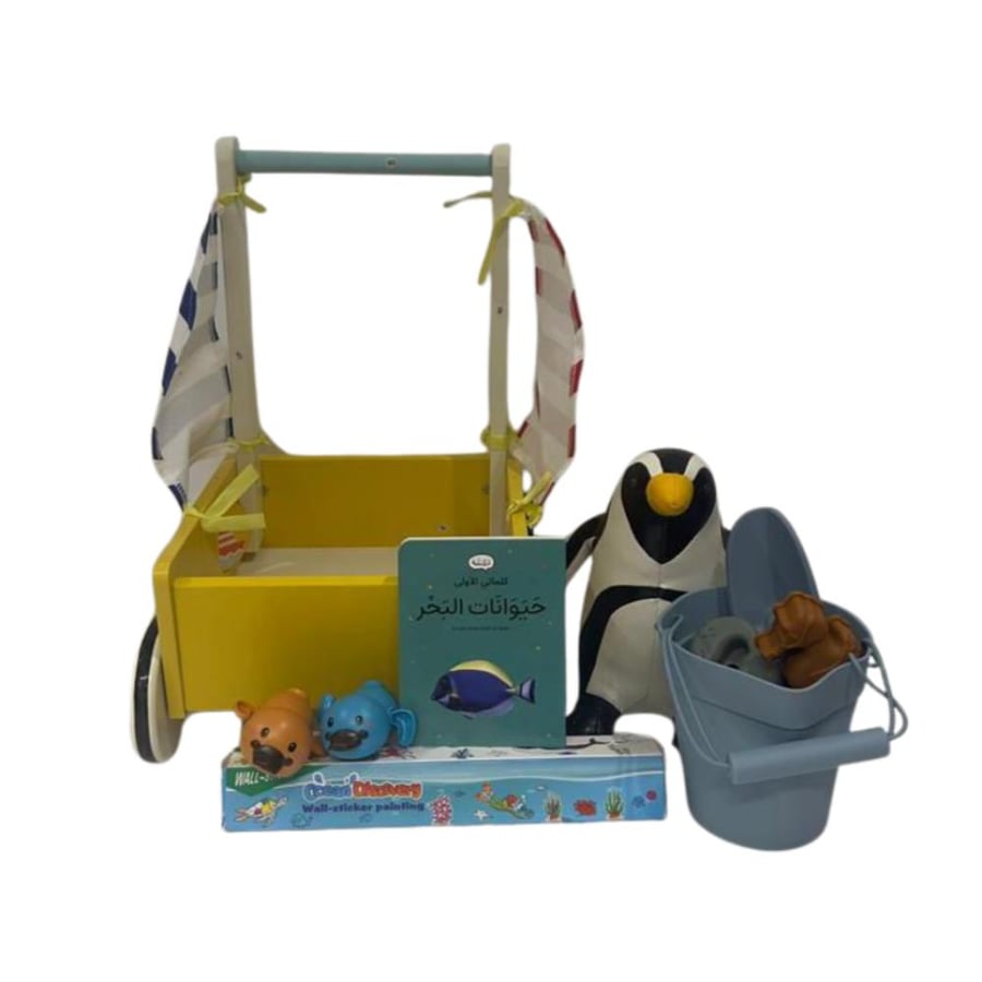 Boat Set