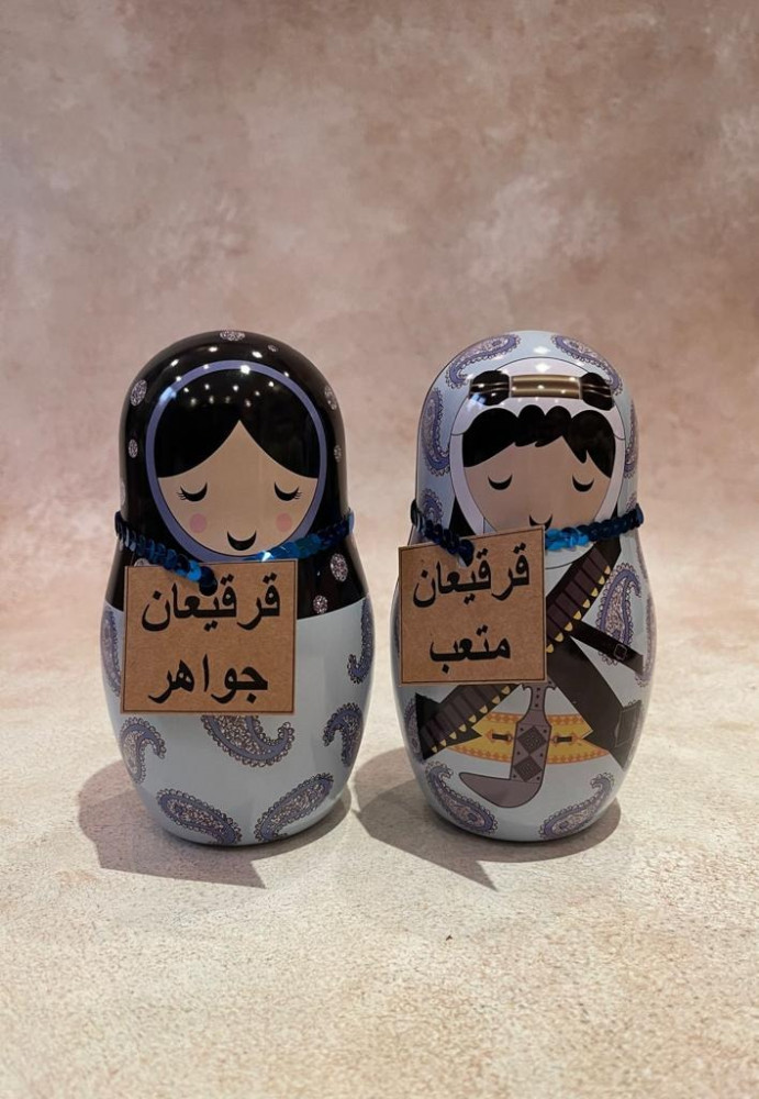 دمية نجدي