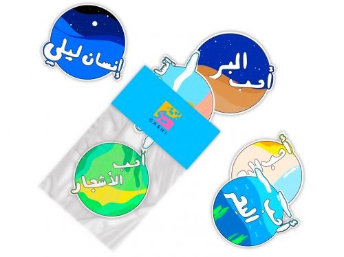 Gift set