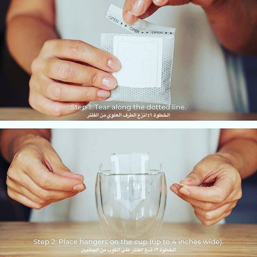 أظرف  البلاتانيلو من غوتيمالا   - محمصة دريب اون
