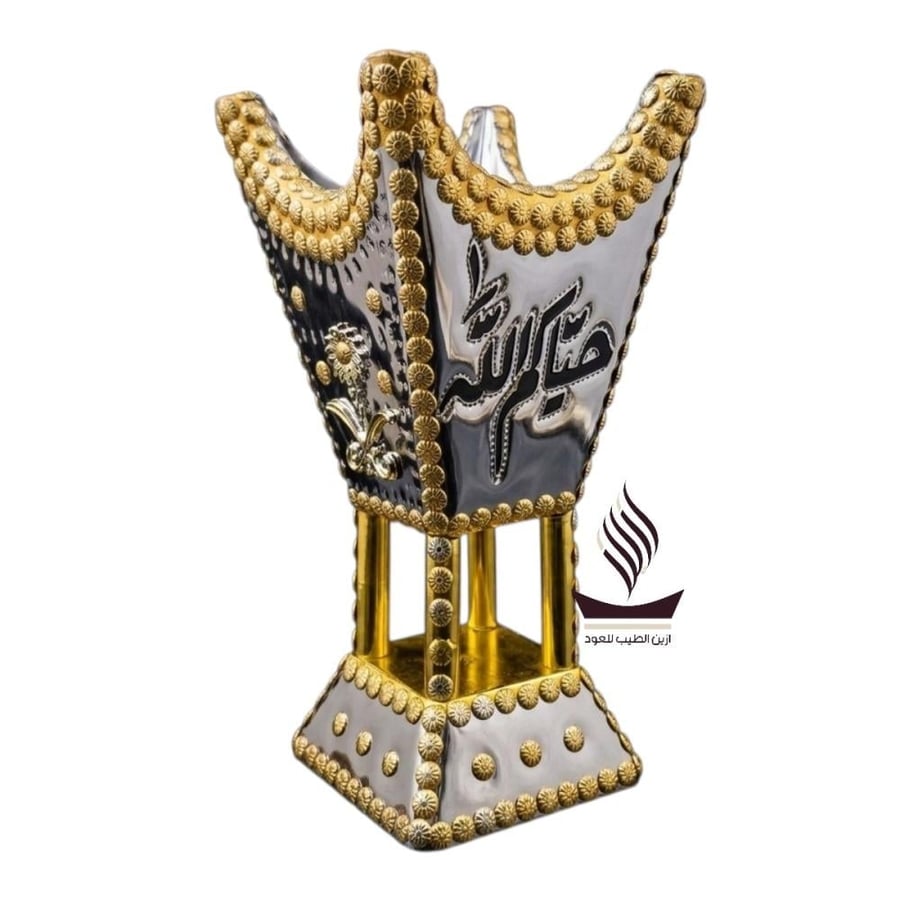 مبخره بالاسم