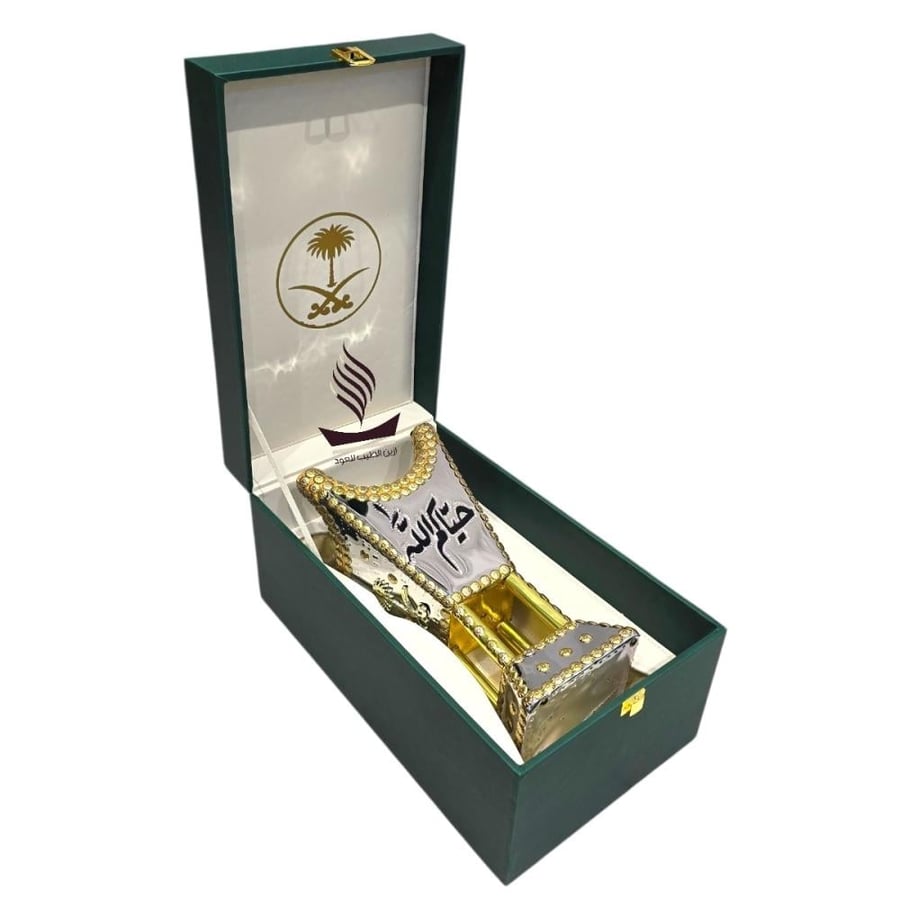 طقوم هدايا