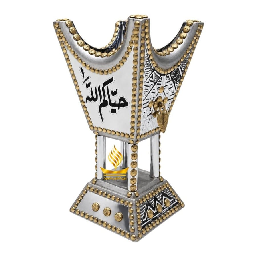 مبخرة نجدية فضية كبيره