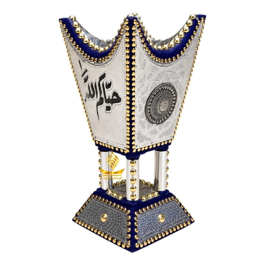 مبخرة حايلية ملكية زرقاء بالاسم