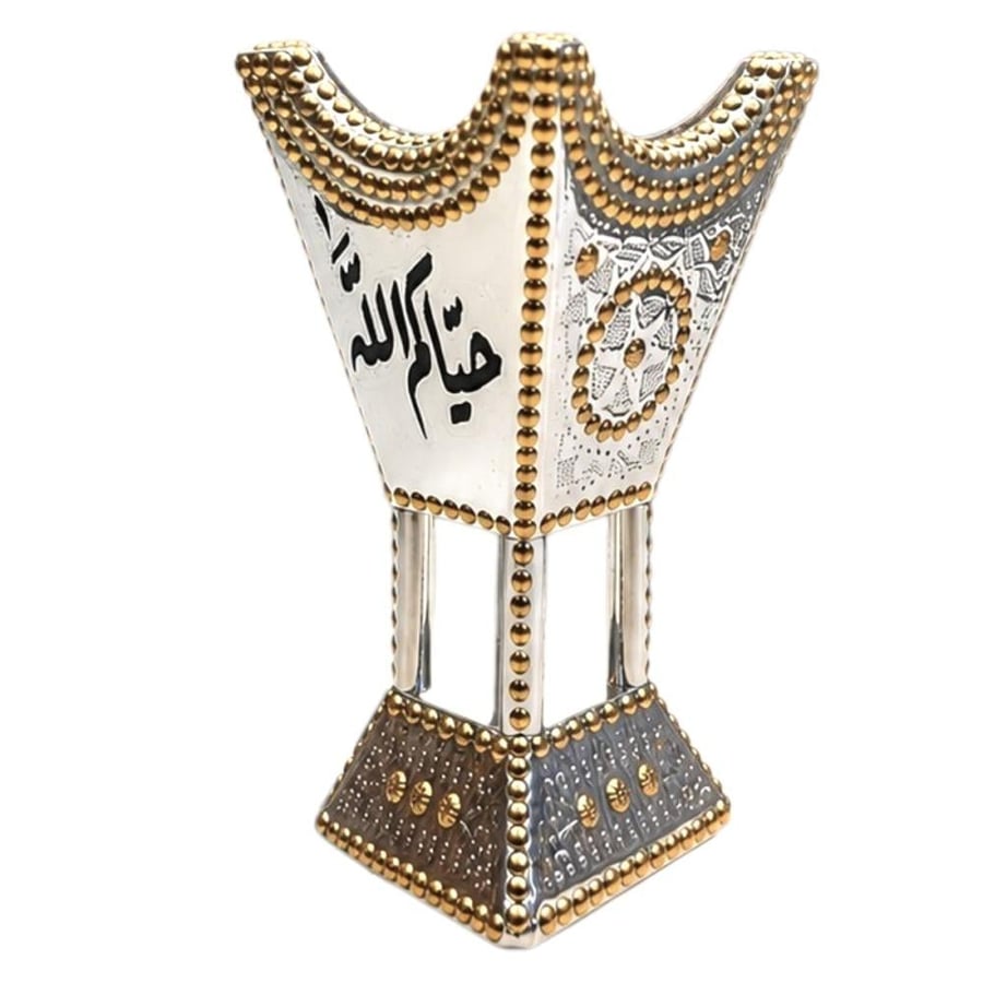 مبخره بالاسم