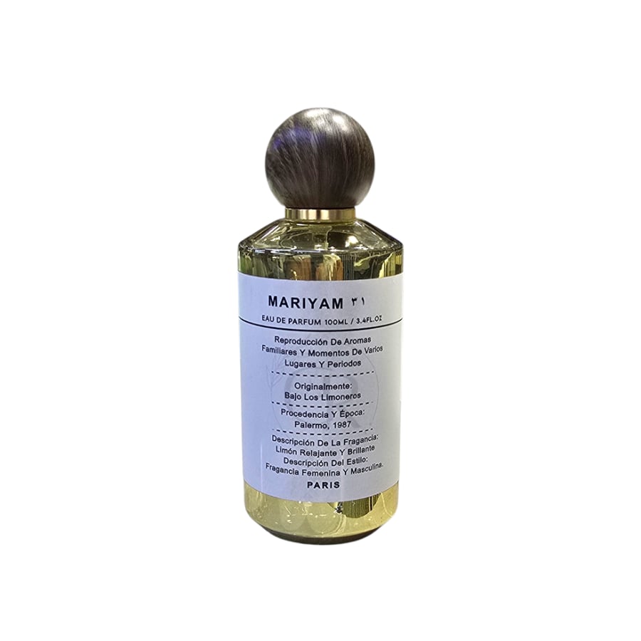 عطر مرايم ٣١ يودي بارفيوم