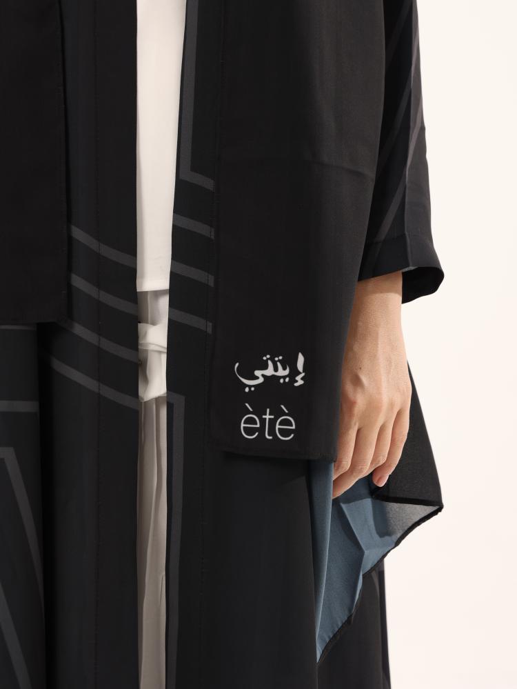 Lines “black” Bisht