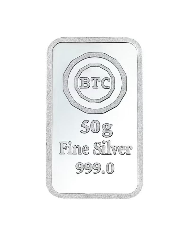 سبيكة فضه 50 جرام