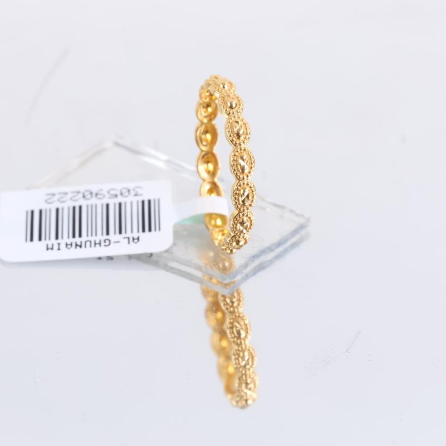 دبلة عيار 21