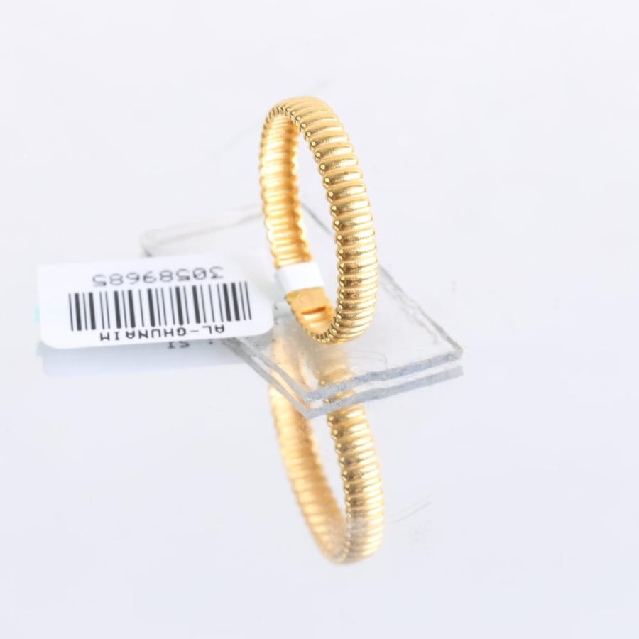 دبلة عيار 21