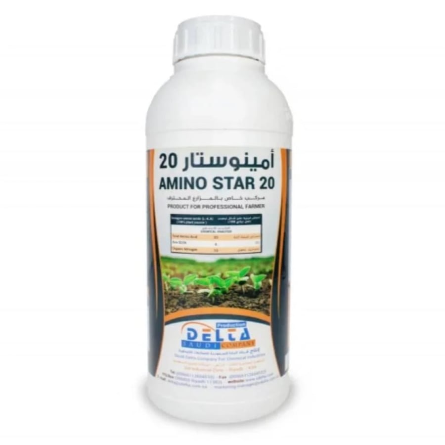 Amino Star 20