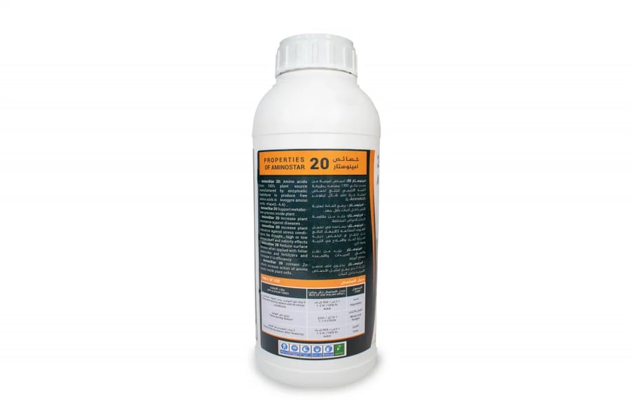 Amino Star 20
