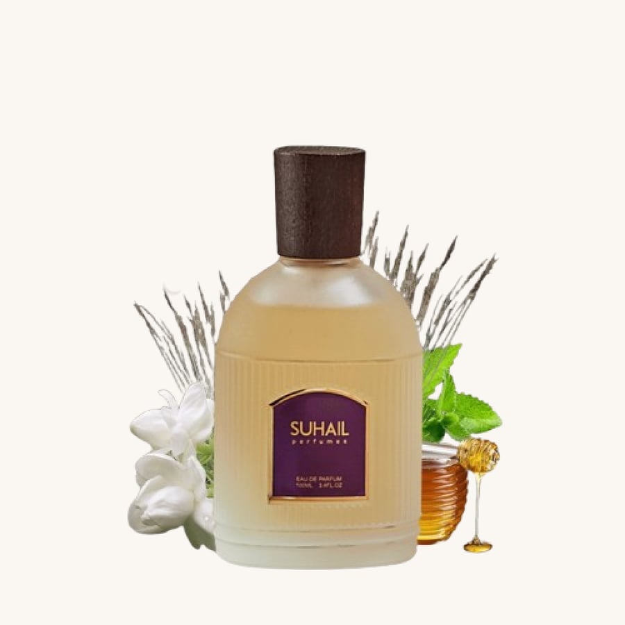 عطر سهيل