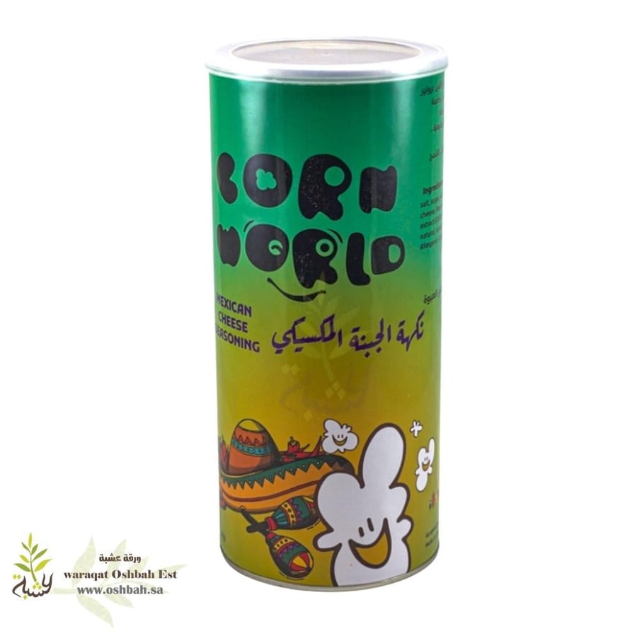 نكهة الفشار بالجبن المكسيكي
