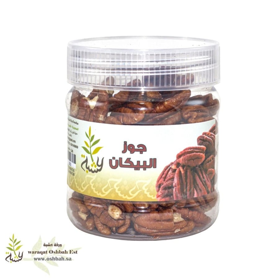 جوز البيكان