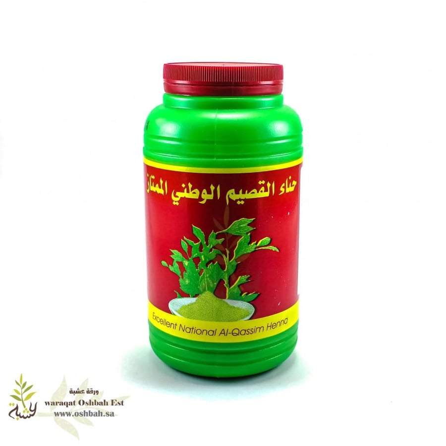 عبوة حناء القصيم الوطني 350 جرام