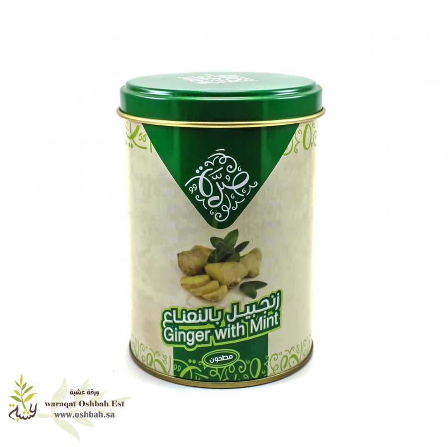 زنجبيل بالنعناع من صرة