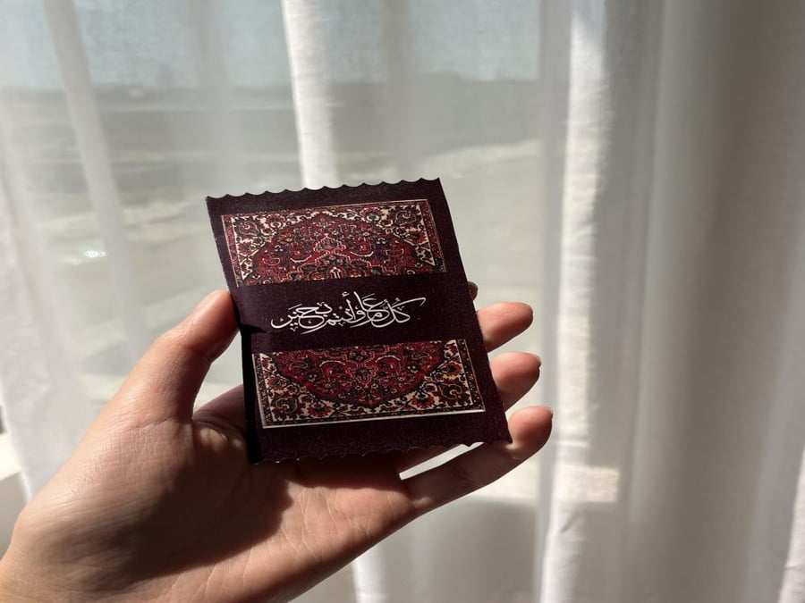 ثوم كل عام وانتم بخير