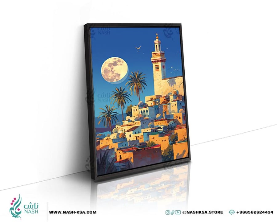 ابداع لوحة جدارية كانفس تصميم ظلال البادية